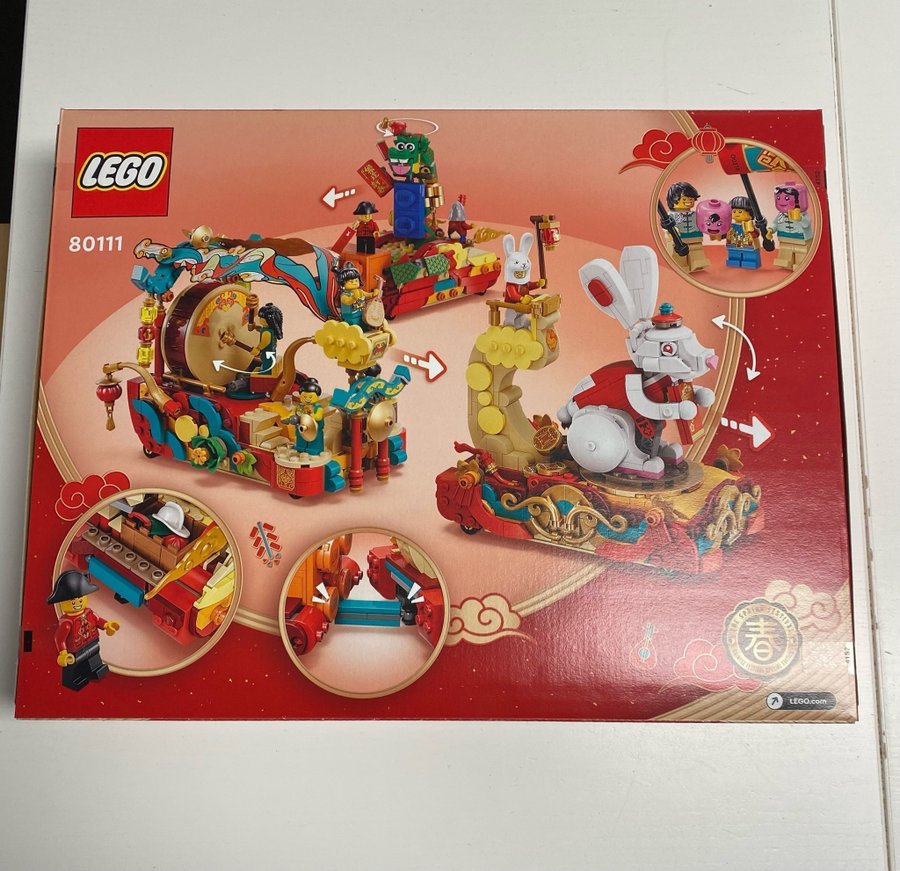 Lego 80111 Lunar New Year Parade