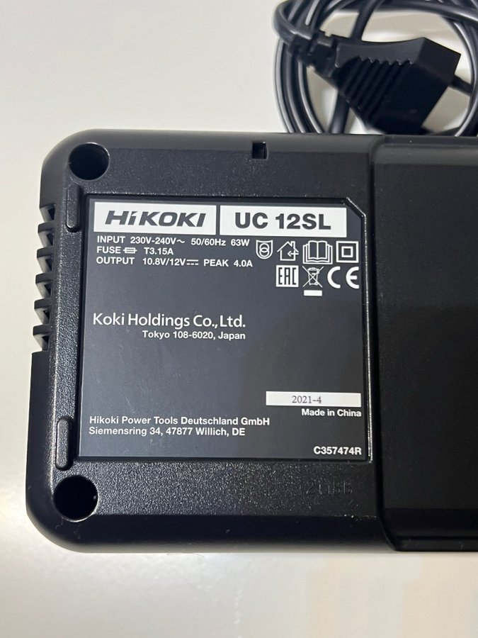 Batteriladdare HiKoki UC 12SL