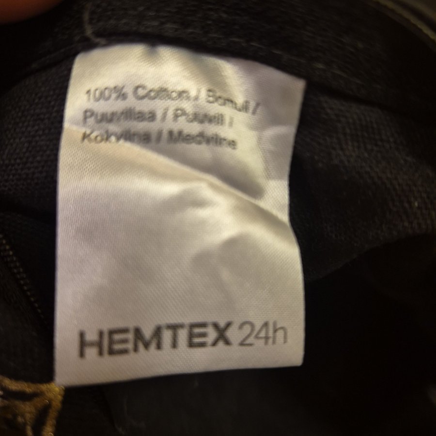 HEMTEX, kuddfodral med bladmönster