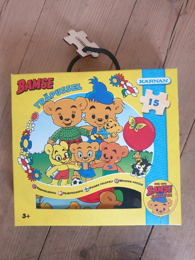 Bamse Träpussel 15 bitar