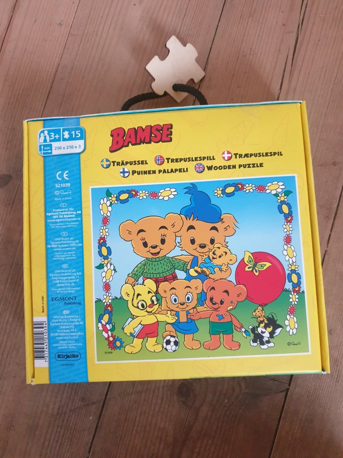 Bamse Träpussel 15 bitar