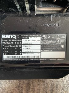 BenQ LCD Monitor