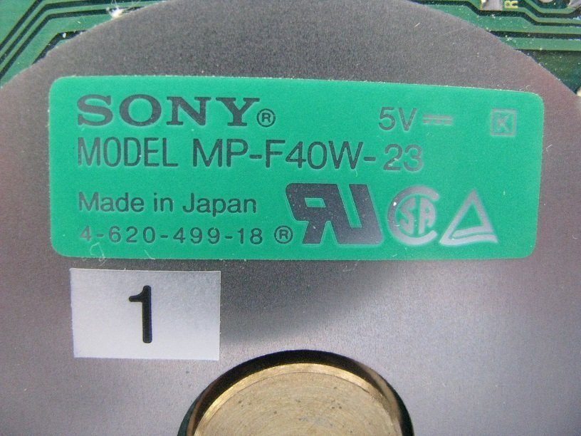 Sony 2.88 MB Diskettenhet MP-F40W-23