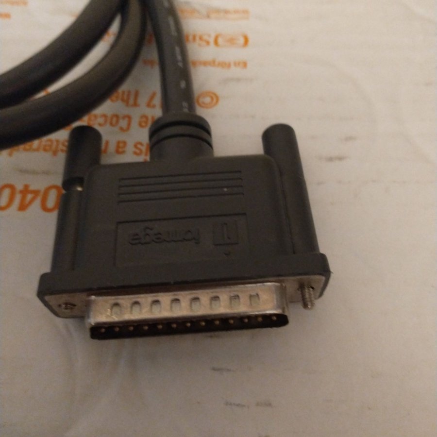 SCSI - kabel ca 80cm