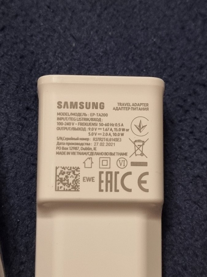 Samsung laddare/adapter + USB-C kabel - HELT NYTT!