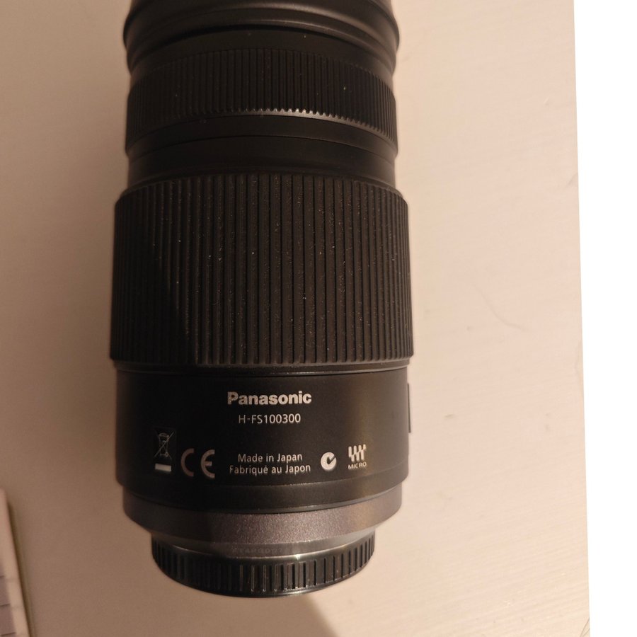 Panasonic Lumix G Vario 100-300mm F4-5.6 / MEGA O.I.S.