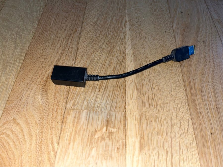 LENOVO Slim Tip Conversion cable.