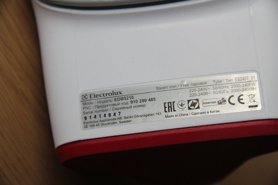 Electrolux ångstrykjärn