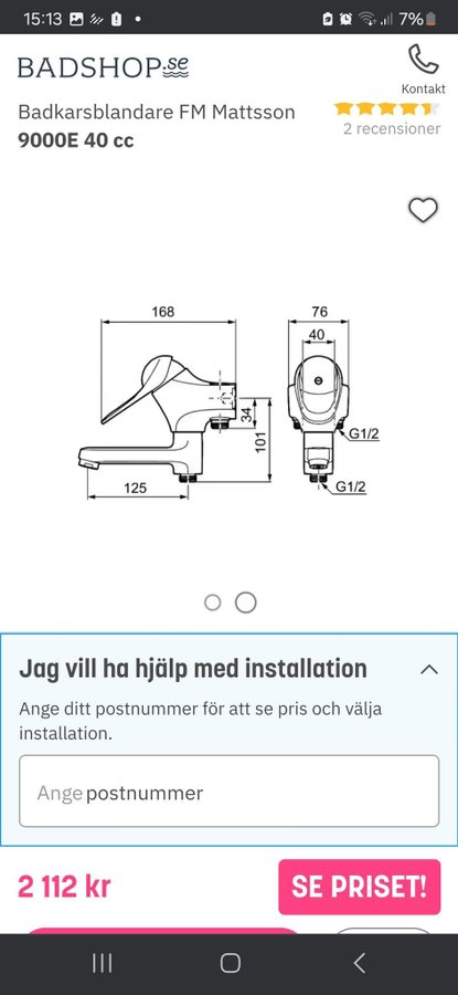 Badkarsblandare FM Mattsson 9000E 40 cc