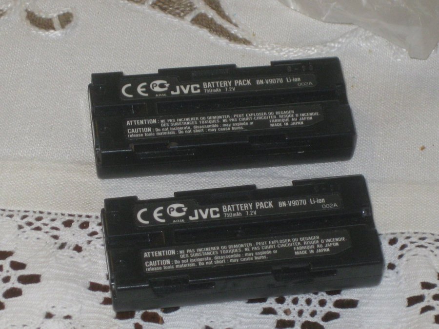 2 stJVC BN-VG907U Li-Ion Batteri