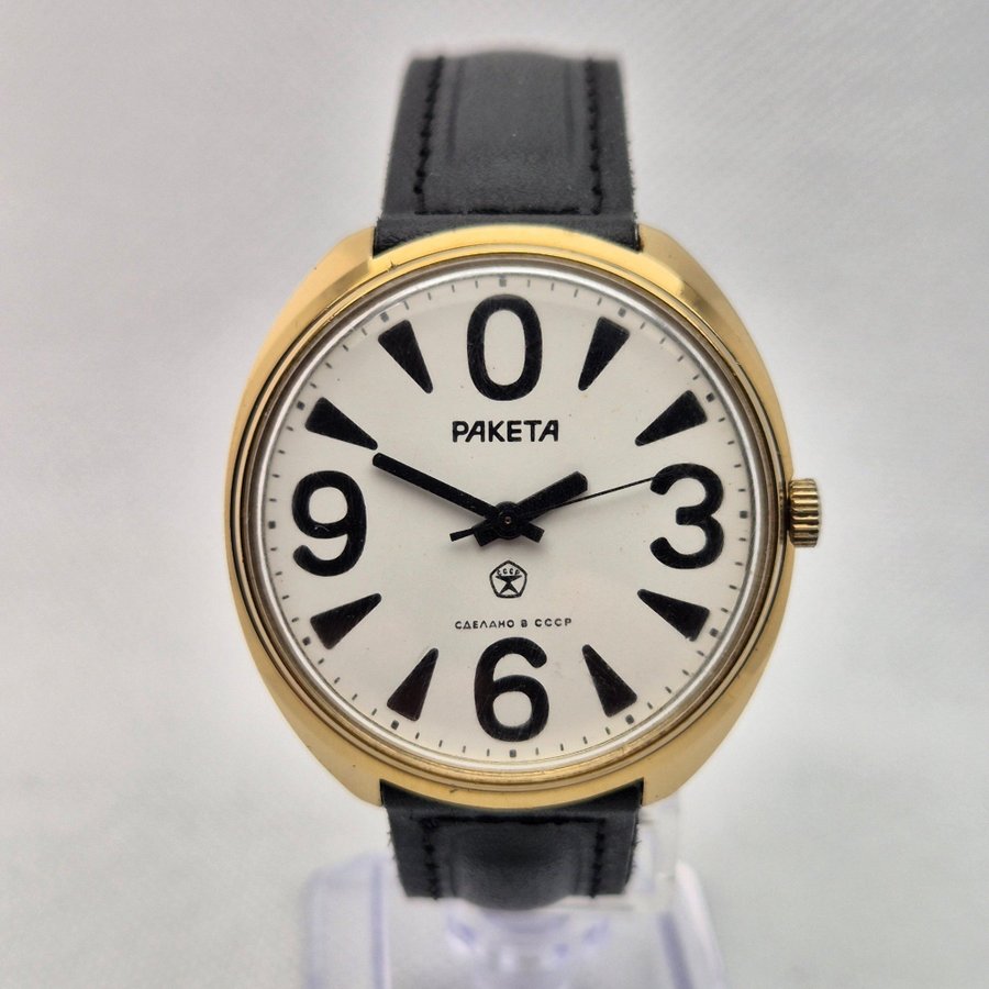 Vintage Soviet Paketa Watch