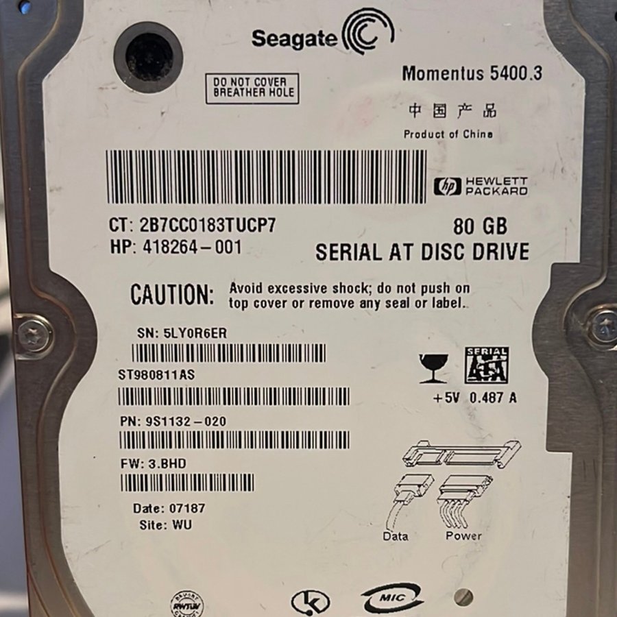 Seagate