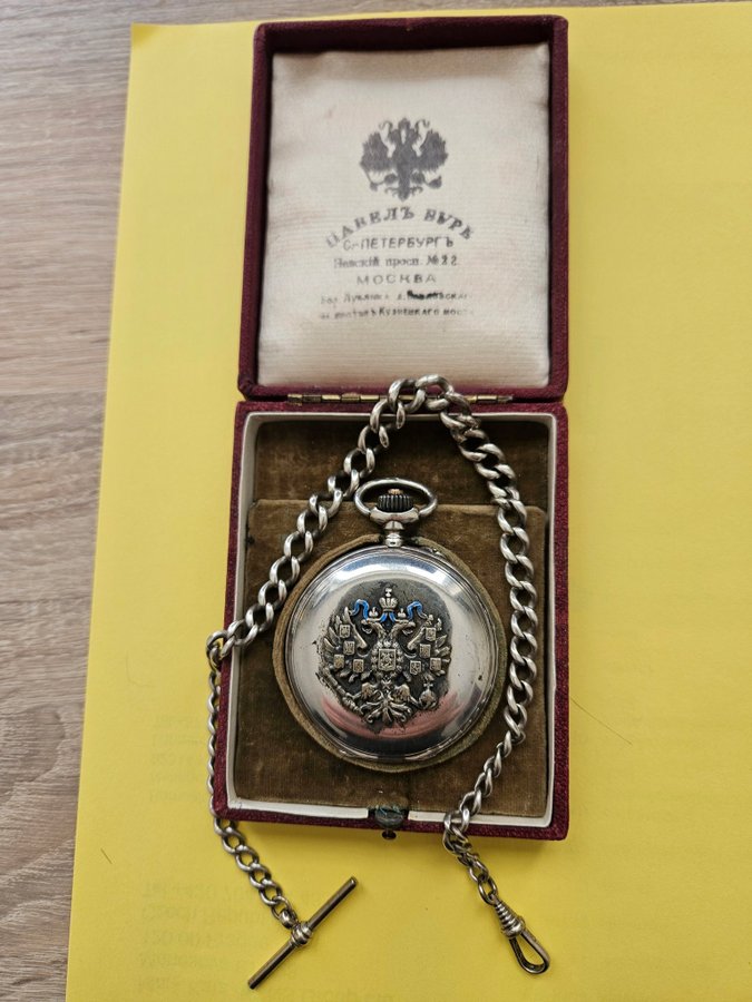 Antique Russian Silver Pocket Watch with silver chain