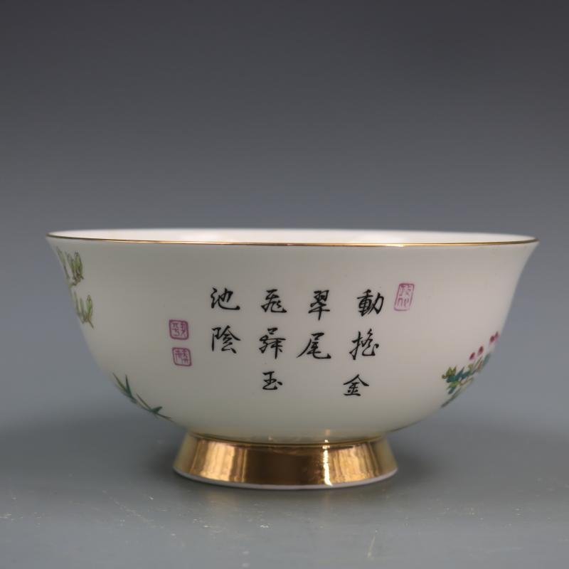 Qing Dynasty kiln open slice ice plumr handmade antique old goods,