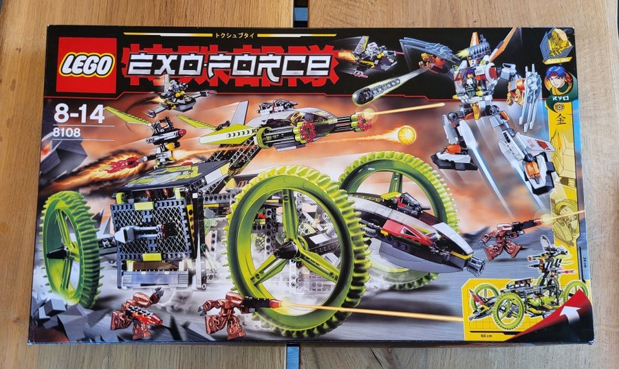 Lego Exo-Force 8108 (2007) New/sealed