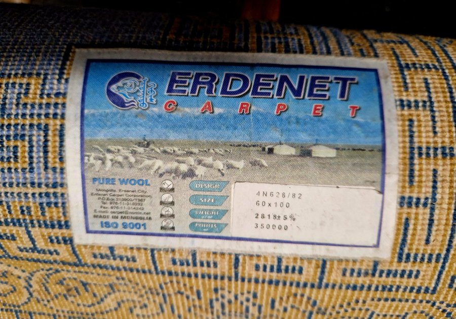 Erdenet Matta 60x100cm Ull