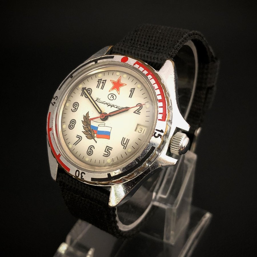 Vostok Komandirskie Laurel Branch | 90-tal