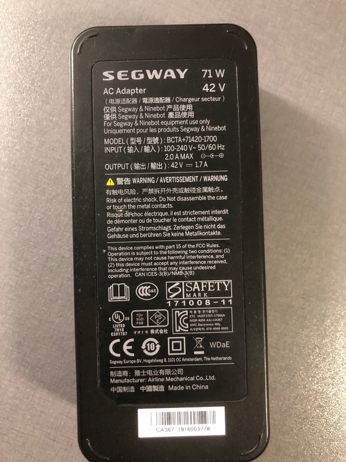 SEGWAY AC Adapter 71W 42V (1.7)