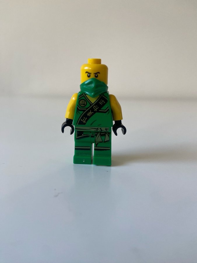 Lego Ninjago Minifigur - Lloyd Garmadon