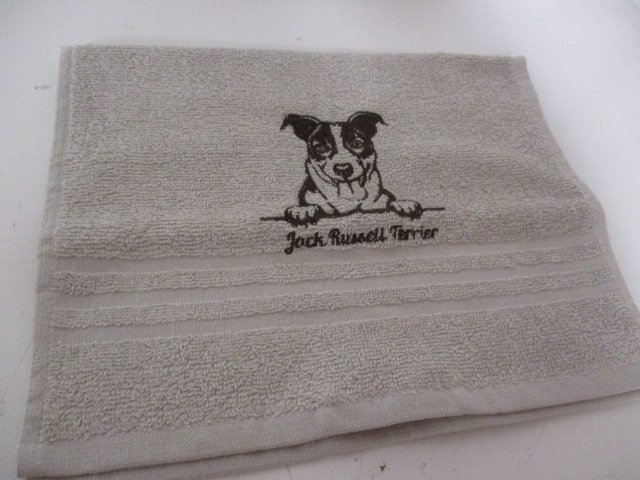 Jack Russel Terrier. Maskinbroderad frottehandduk. 30x 50cm. Ny