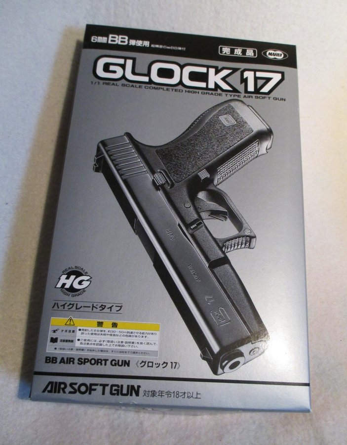 GLOCK 17 Airsoft Pistol