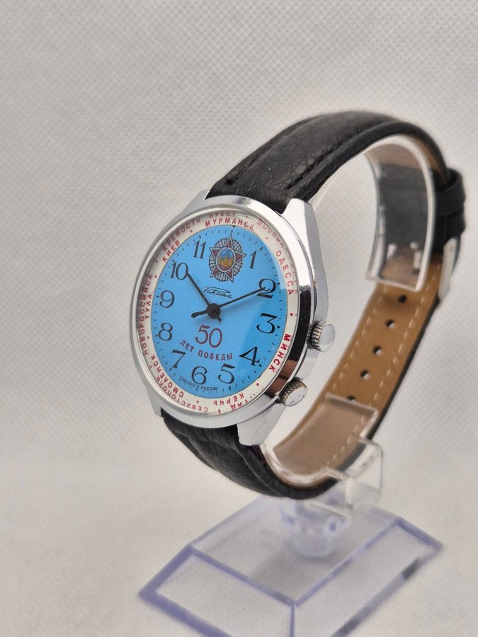 Vintage anniversary Raketa mechanical USSR watch