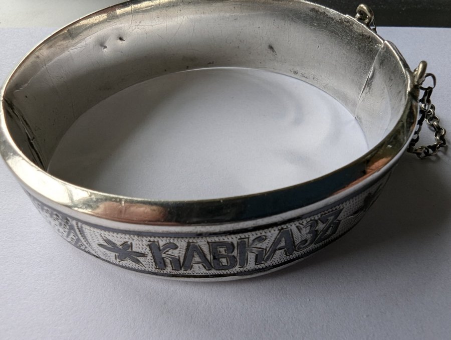 Antikt ryskt stelt silver niello armband, stämplat