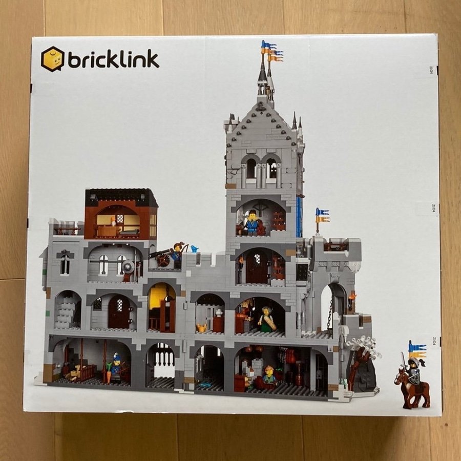 LEGO BRICKLINK Mountain Fortress 910029 OÖPPNAD/HELT NY