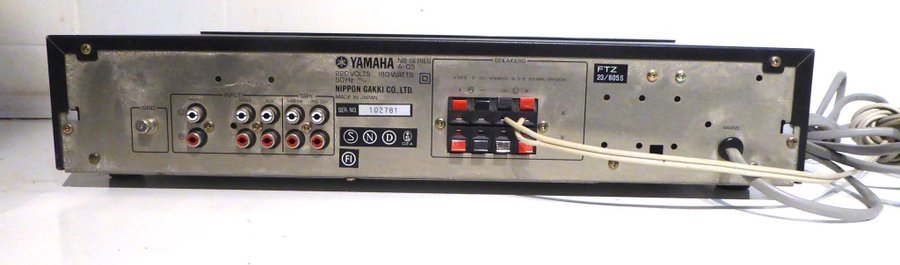 Yamaha A-05 Stereo Förstärkare