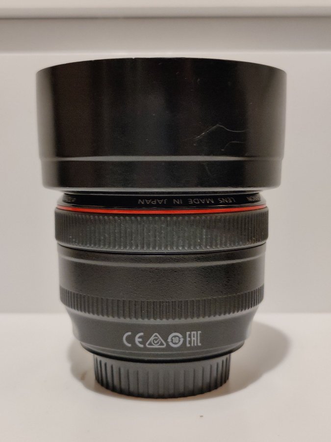 Canon EF 50mm f1.2 L USM