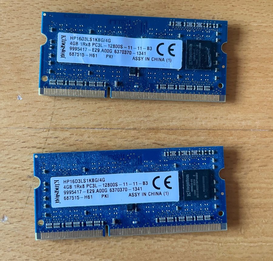 2 st Kingston 4GB DDR3 1600MHz