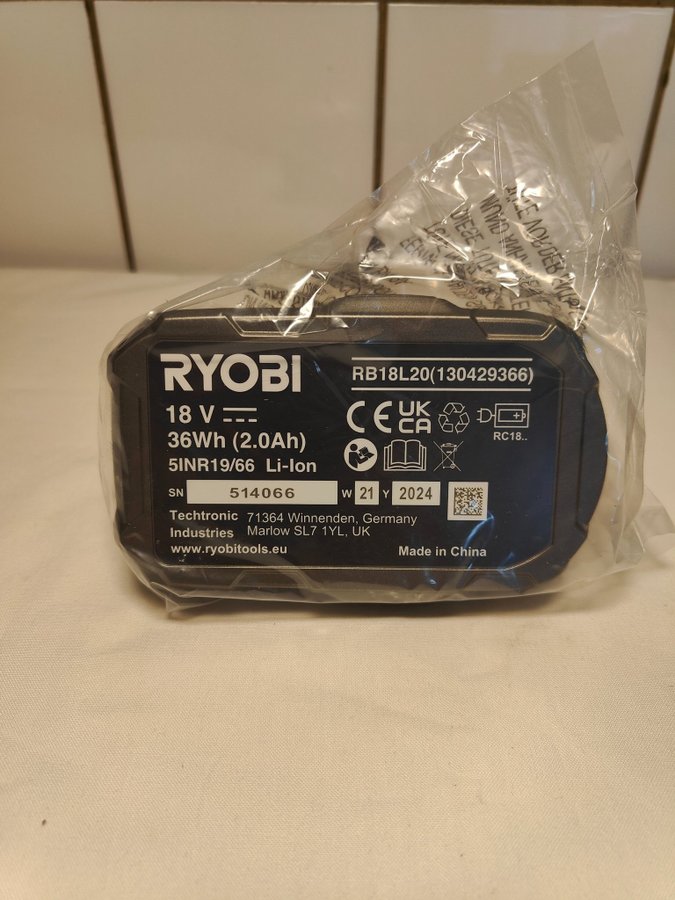 Nytt Ryobi 18V 2.0Ah batteri RB18L20.