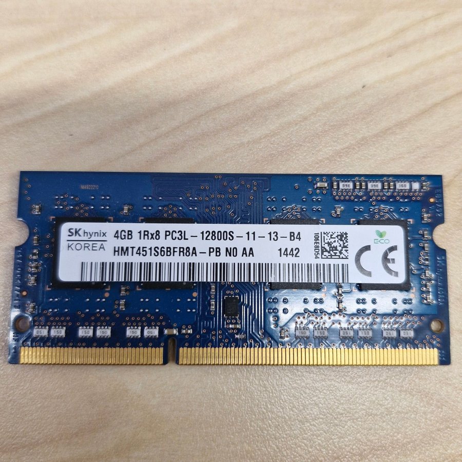 4x DDR3 Sodimm minnen 4gb