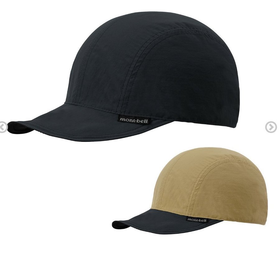 Montbell - Reversible Bird Bill Cap Black - L