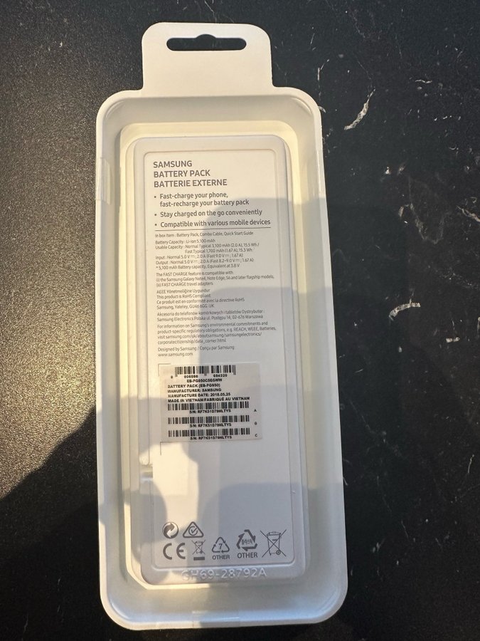 Samsung extern batteri