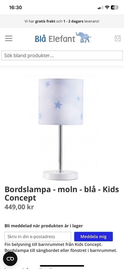 Barnrumslampa - moln - blå