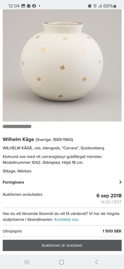 WILHELM KÅGE vas stengods "Carrara" Gustavsberg