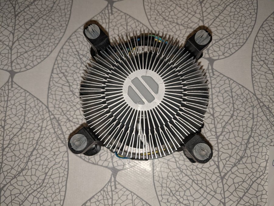 New Intel Cooler - Socket 115x