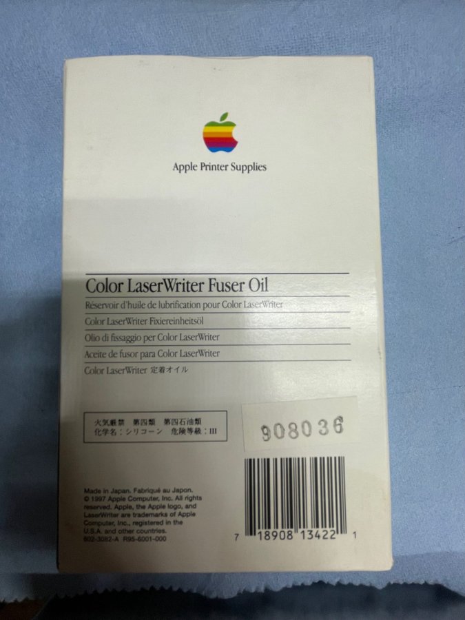 Apple Color LaserWriter Fuser Oil 310 ml