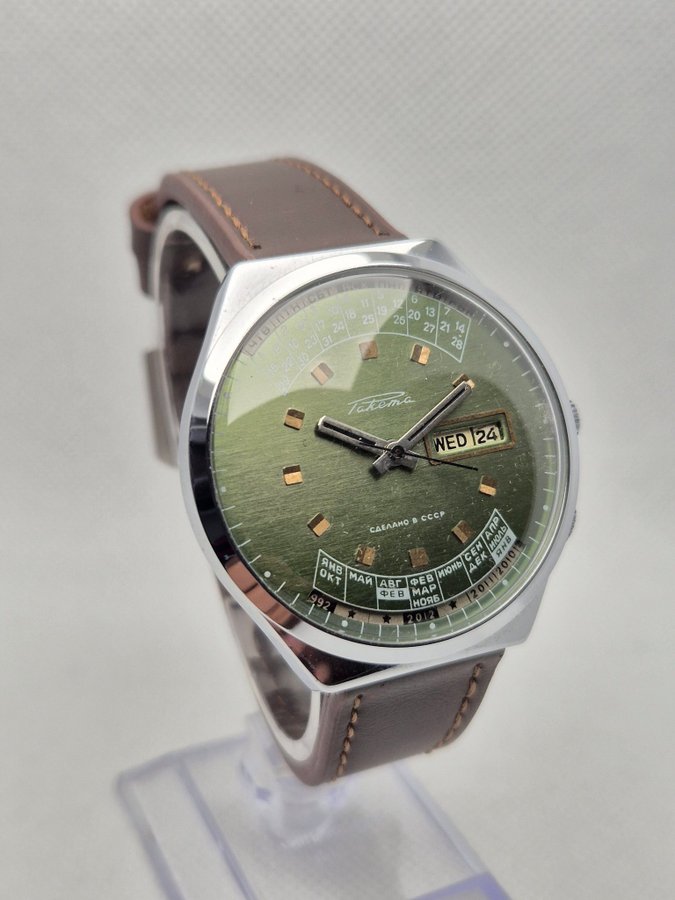 Vintage green Raketa perpetual Calendar mechanical USSR watch