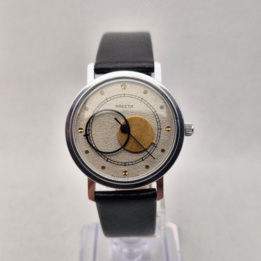 Vintage Moon dust RAKETA COPERNICUS USSR mechanical watch