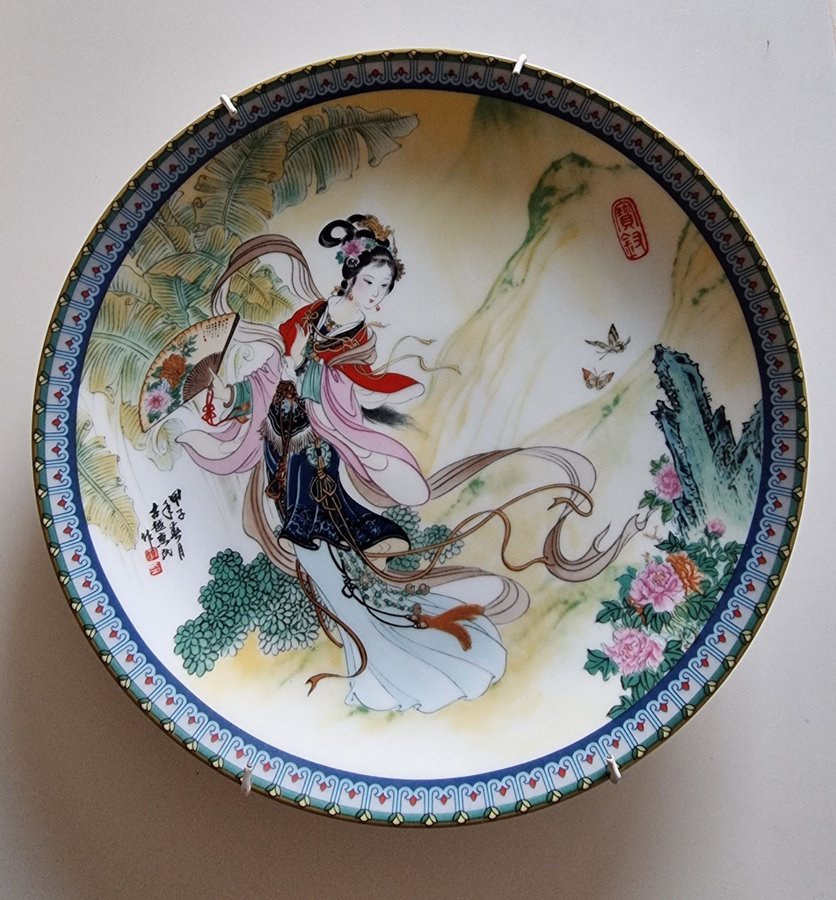 Vacker vintage väggtallrik/samlartallrik Jingdezhen, Kina