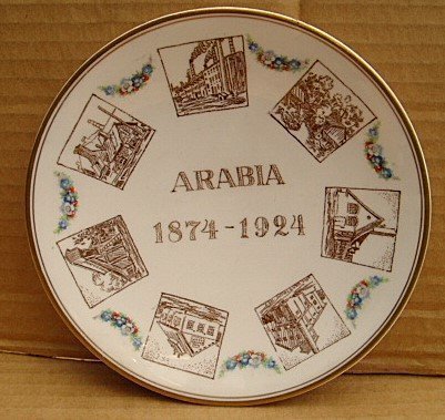 Minnestallrik Arabia 50 år 1874-1924