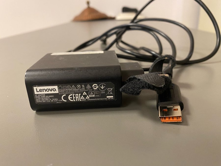 AC adapter från Lenovo till datorn Yoga 500/700/900/3 Pro