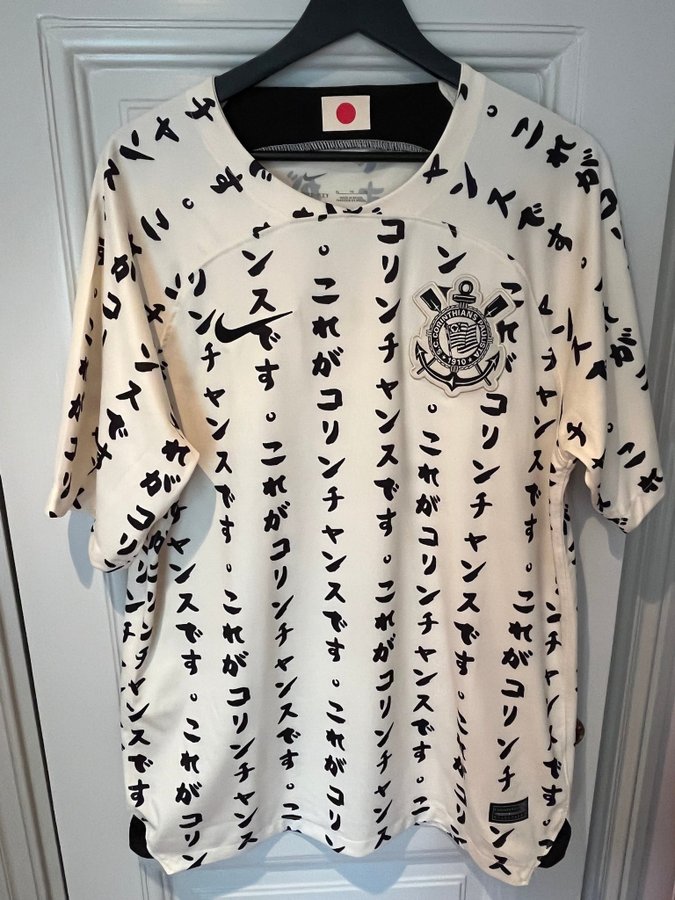 Fotbollströja Corinthians Japan tröja 22/23 XL