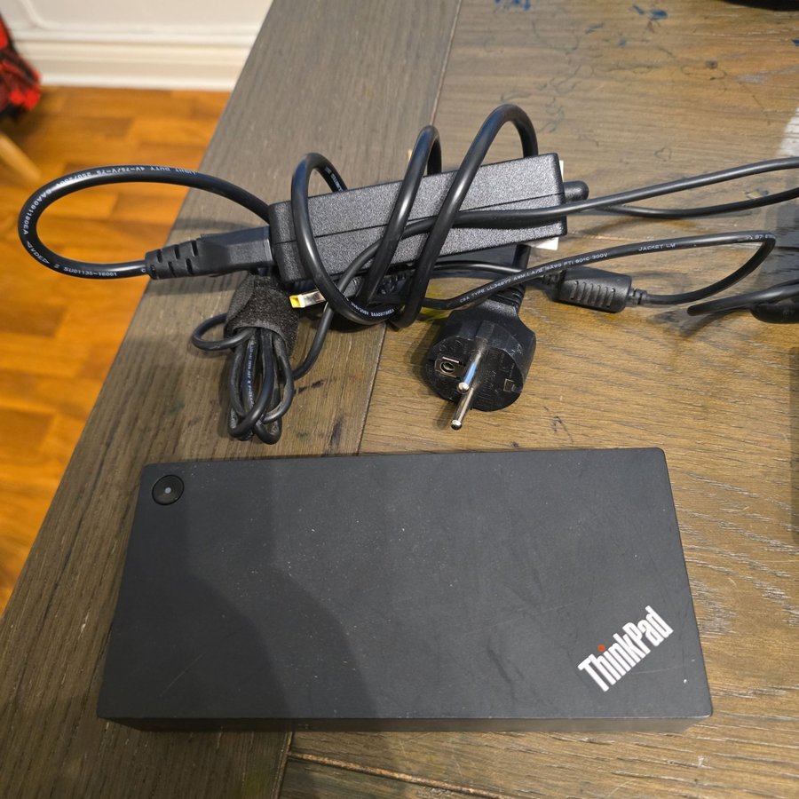 Lenovo ThinkPad Docking Station