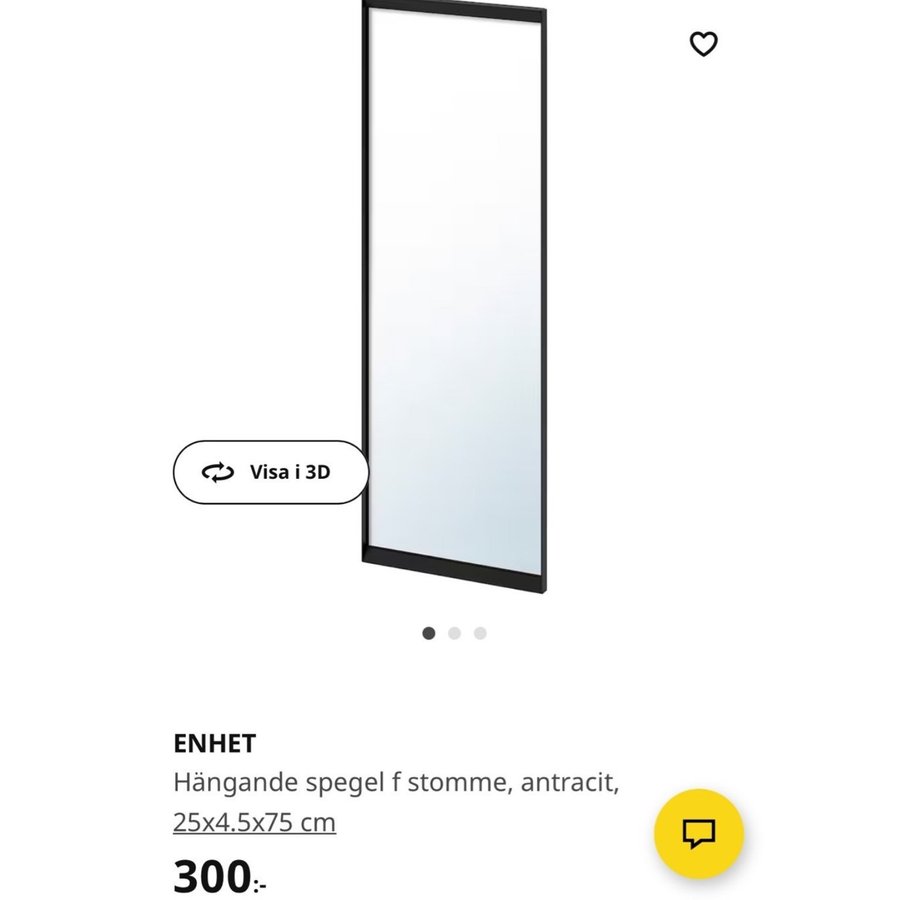 IKEA ENHET Vägghylla med spegel NYTT