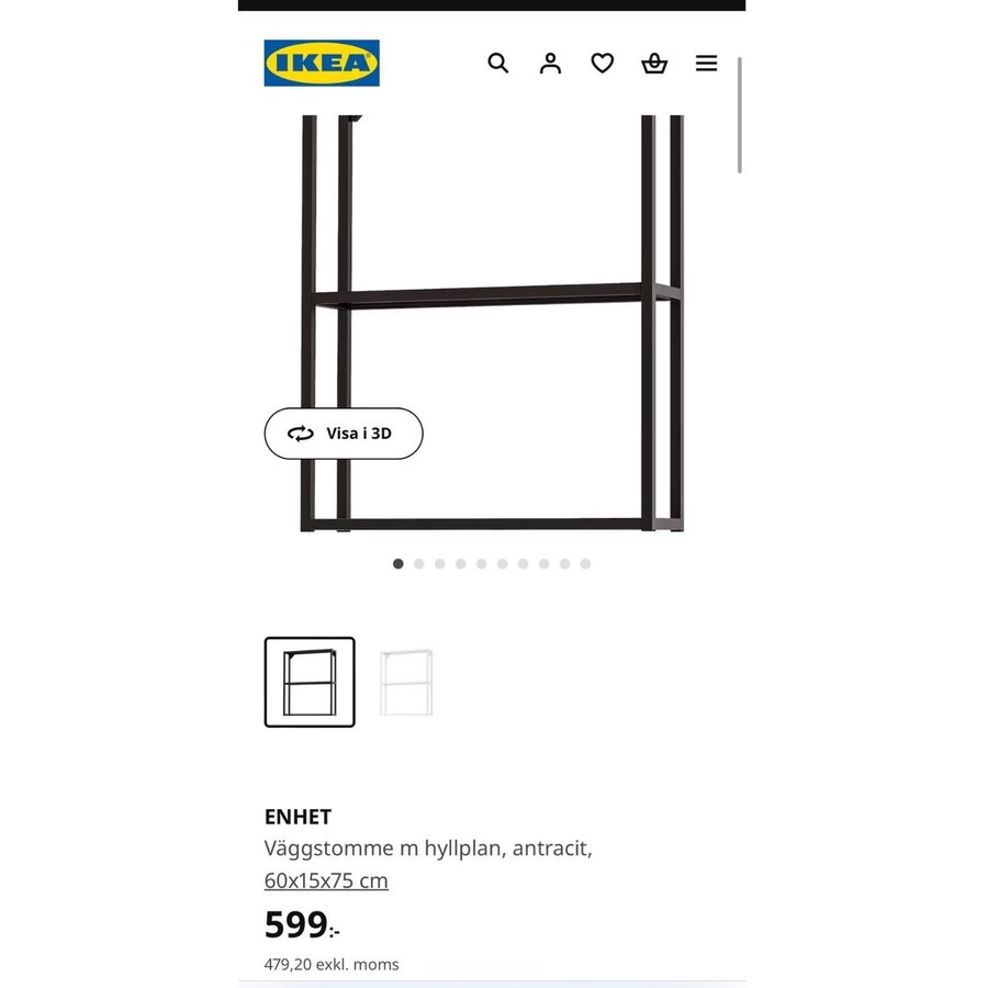 IKEA ENHET Vägghylla med spegel NYTT