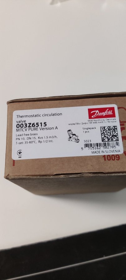 Danfoss MTCV PURE Cirkulationsventil