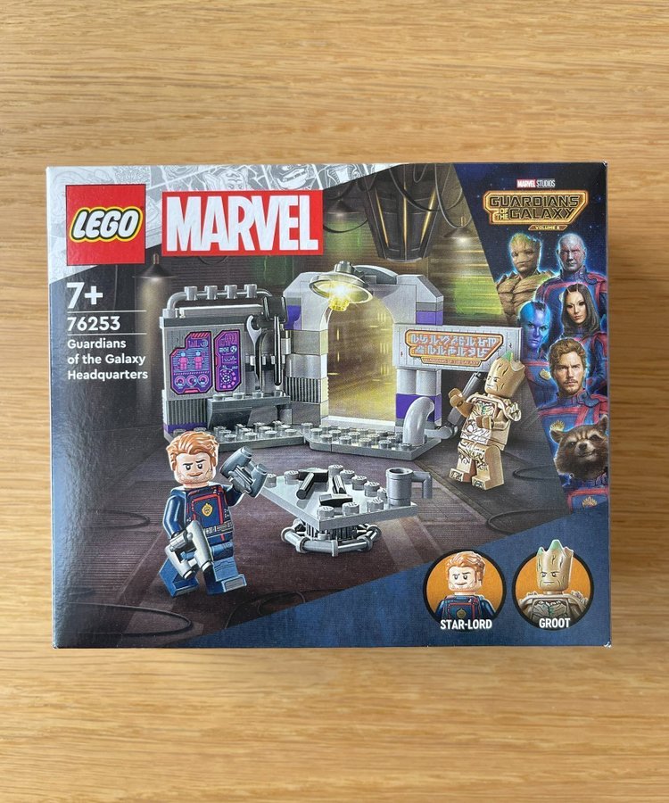 LEGO MARVEL 76253 Guardians of the Galaxys högkvarter *NY/Oöppnad!